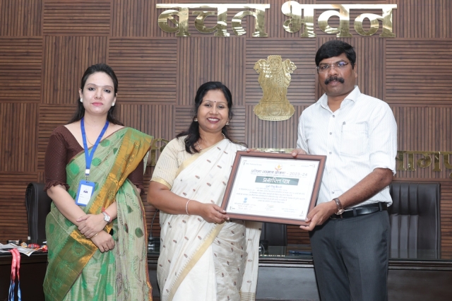 PSY Meritorious honor Nagpur Collectorate Maharshtra